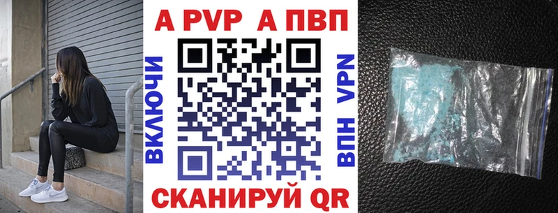 Какие есть наркотики Волосово Гашиш  КОКАИН  Амфетамин  Мефедрон 