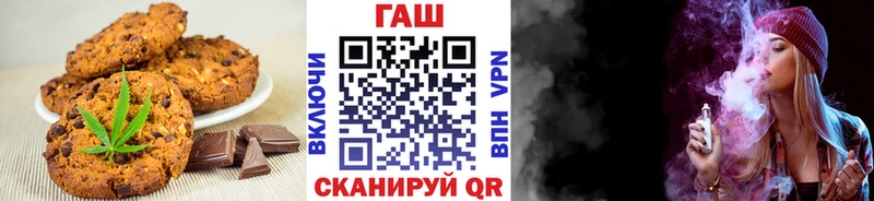 где купить наркоту  Волосово  Еда ТГК конопля 