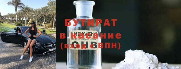 apvp Богородицк
