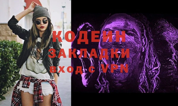 стаф Богданович