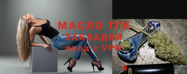 apvp Богородицк