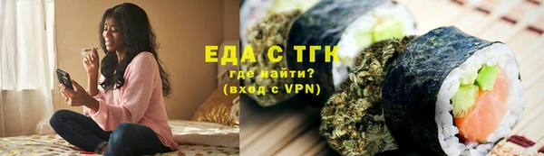 стаф Богданович