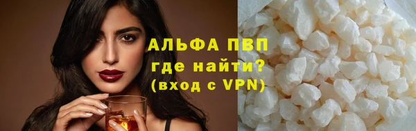 apvp Богородицк