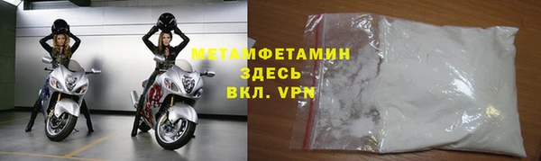 apvp Богородицк