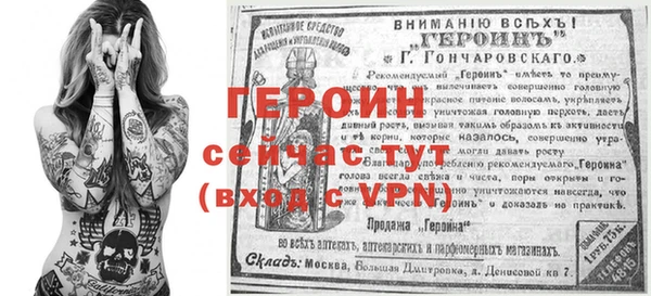 стаф Богданович