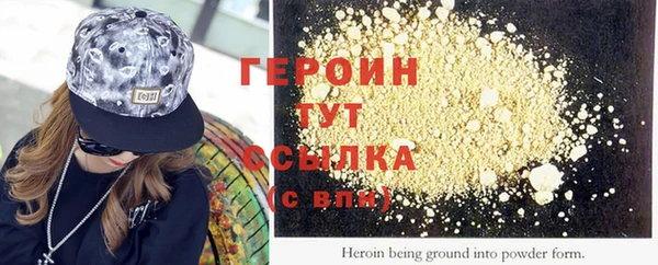 apvp Богородицк