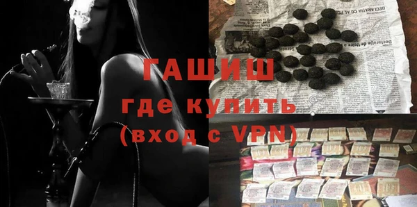 apvp Богородицк