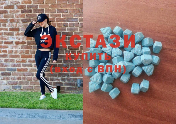 стаф Богданович