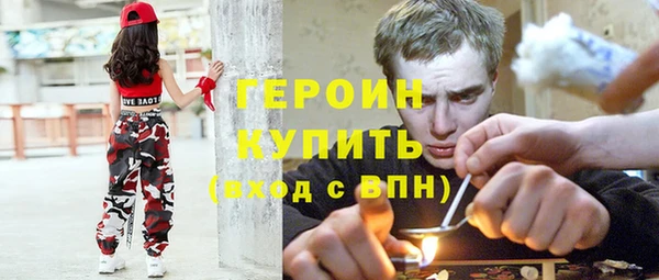 стаф Богданович