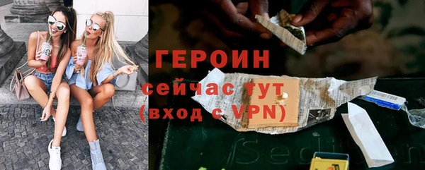 apvp Богородицк