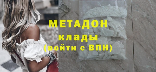 apvp Богородицк