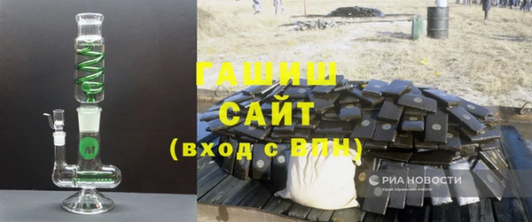 apvp Богородицк