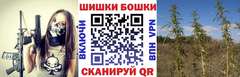 МАРИХУАНА MAZAR Волосово